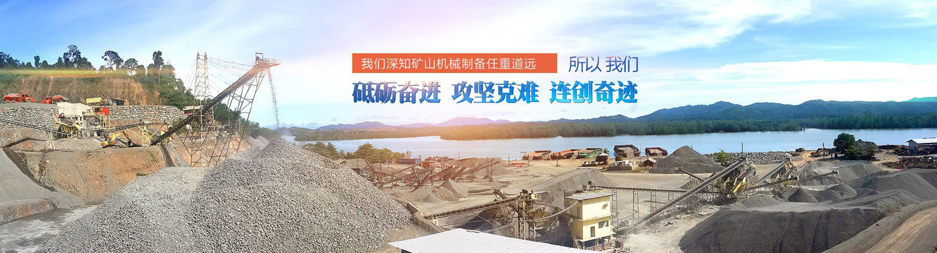 鞏義市瑞興供水設備有限公司